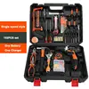 1 battery+102pcs