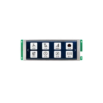 Dacai 6.8'' Display Bar Type TFT LCD Monitor 1280x480 Screen