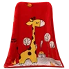 Girafe
