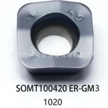 TNMG160404-BF-2-AP105 CNC Cutting Insert for Lathe Uncoated Machining Quenched Materials and High-Hardness Materials 55HRC