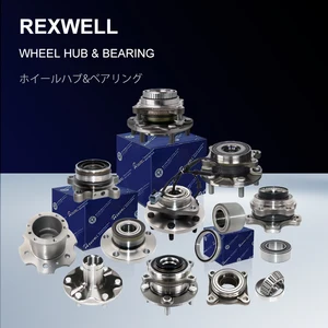 Manufacturer Price Guangzhou Rexwell Auto Parts Car Rear Front Wheel Hub Bearing for Toyota Land Cruiser Hilux Hiace Accessories
