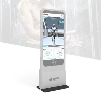 Whole Body 3D Scanner Real 3D Body Assessment Machine Analysis Fitness Assessment For Gym And Fitness Center