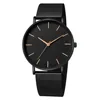 Black-rose gold