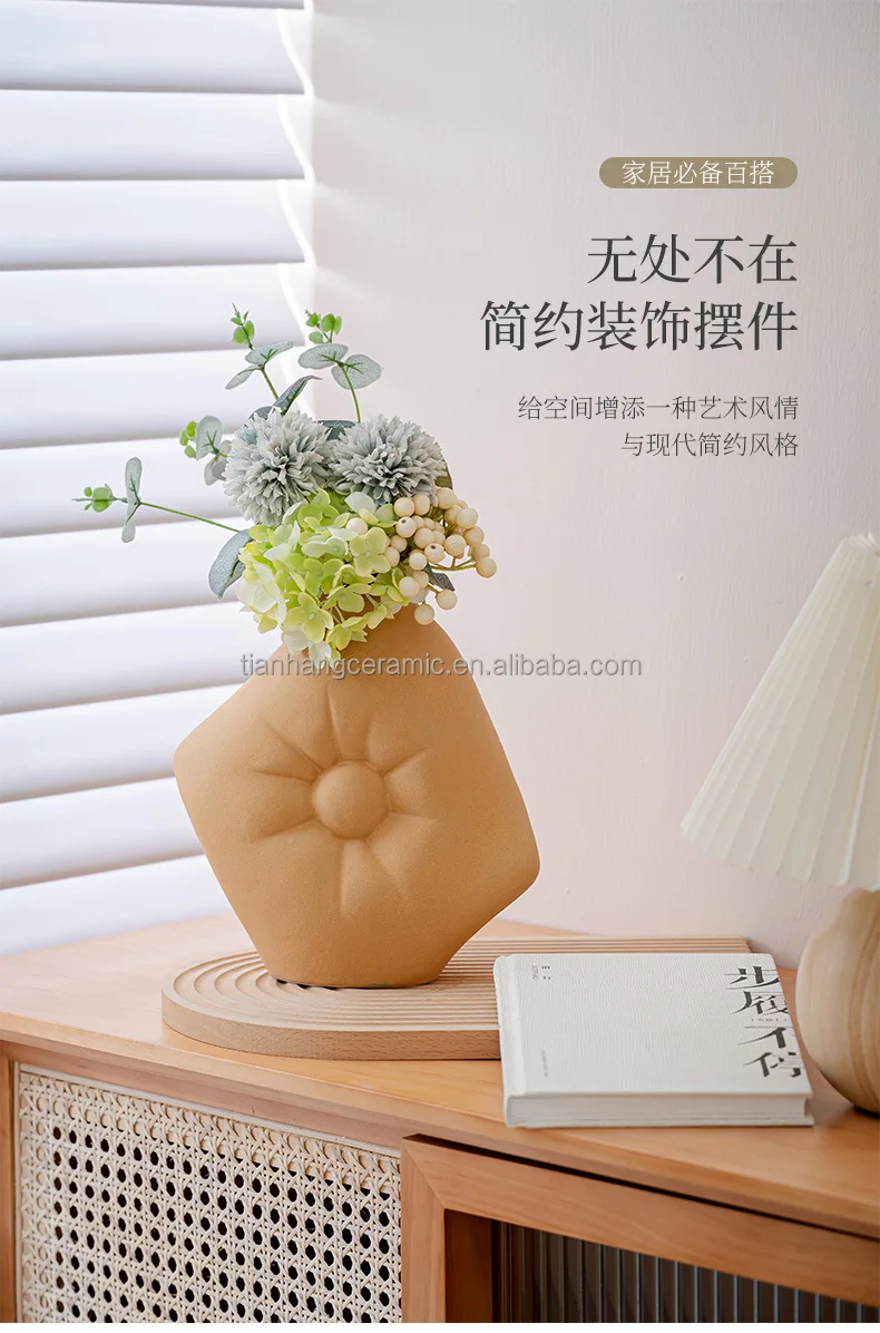 High Luxury Elegant Simple Irregular Vases Matte Frosted Ceramic Table Vase For Home Decoration.jpg