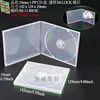 I09:10mm M-LOCK 1-PP Boîtier CD Transparent