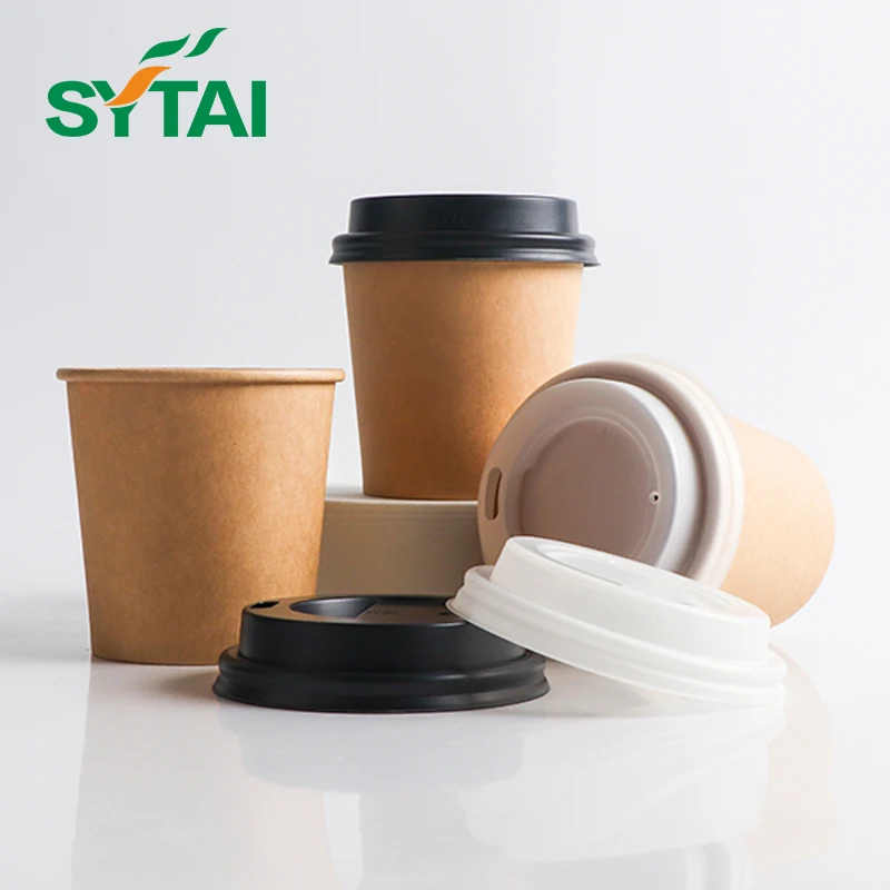 8 OZ 10 OZ 12 OZ Coffee Cups, Disposable Paper Cups for Hot/Cold Beverage,  Leak-Free Paper Coffee Cups for Cafe, Restaurant| Alibaba.com