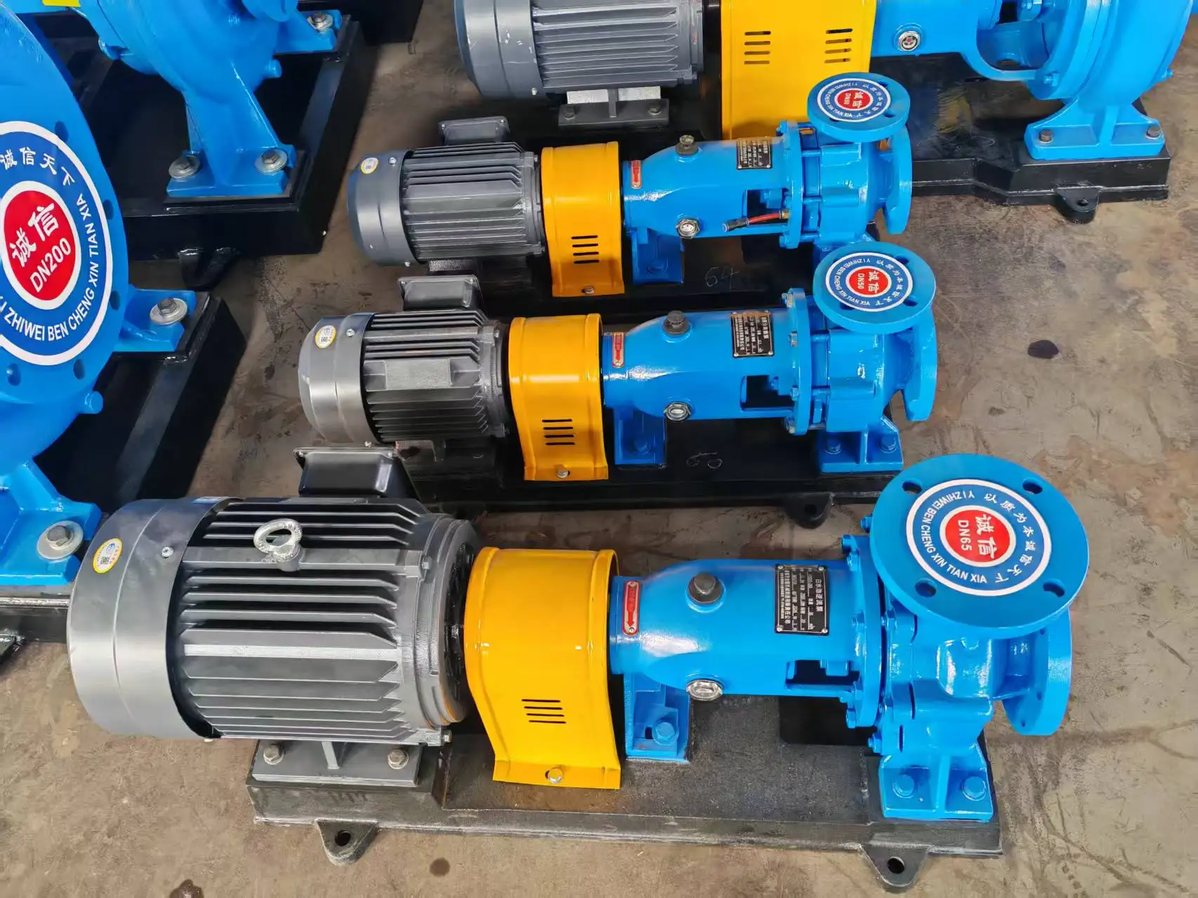 Paper Pulp Pump, Centrifugal, 110 V, 5kw - detail 6