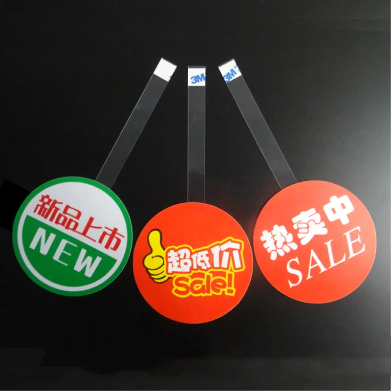 Adhesive PP PVC POP Display Wobblers Promotional Advertising Dangler