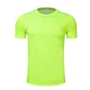 Vert brillant