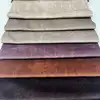 Customzied