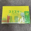 Series 1 (12pcs)