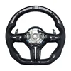 M2 F87+Carbon Fibre+LED+Perforated Leather