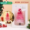 Pink With Gift Bag