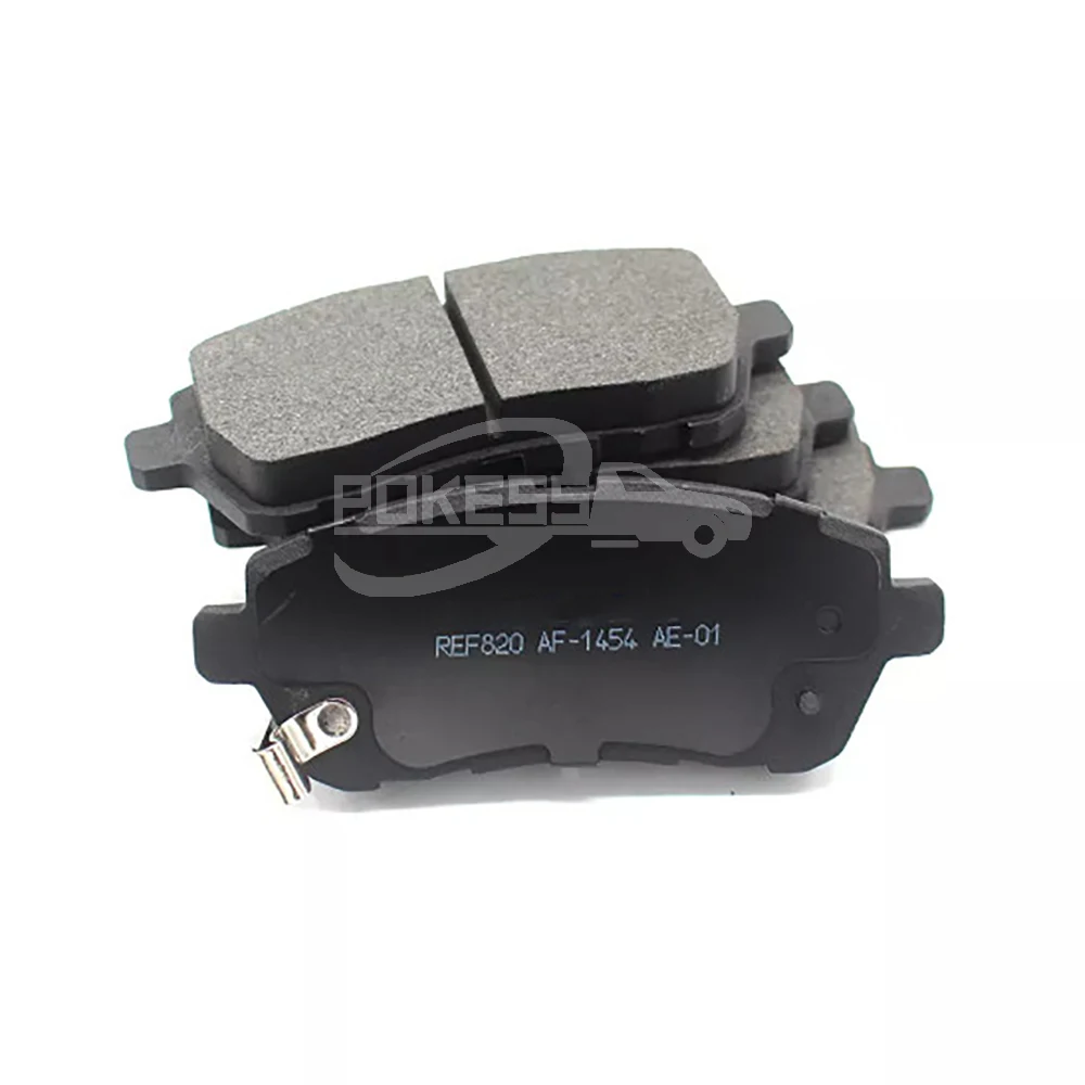 Auto Brake Pad DA1H3328Z DGY13329ZA DGY13329Z Front Wholesale Brake Pa... — 2