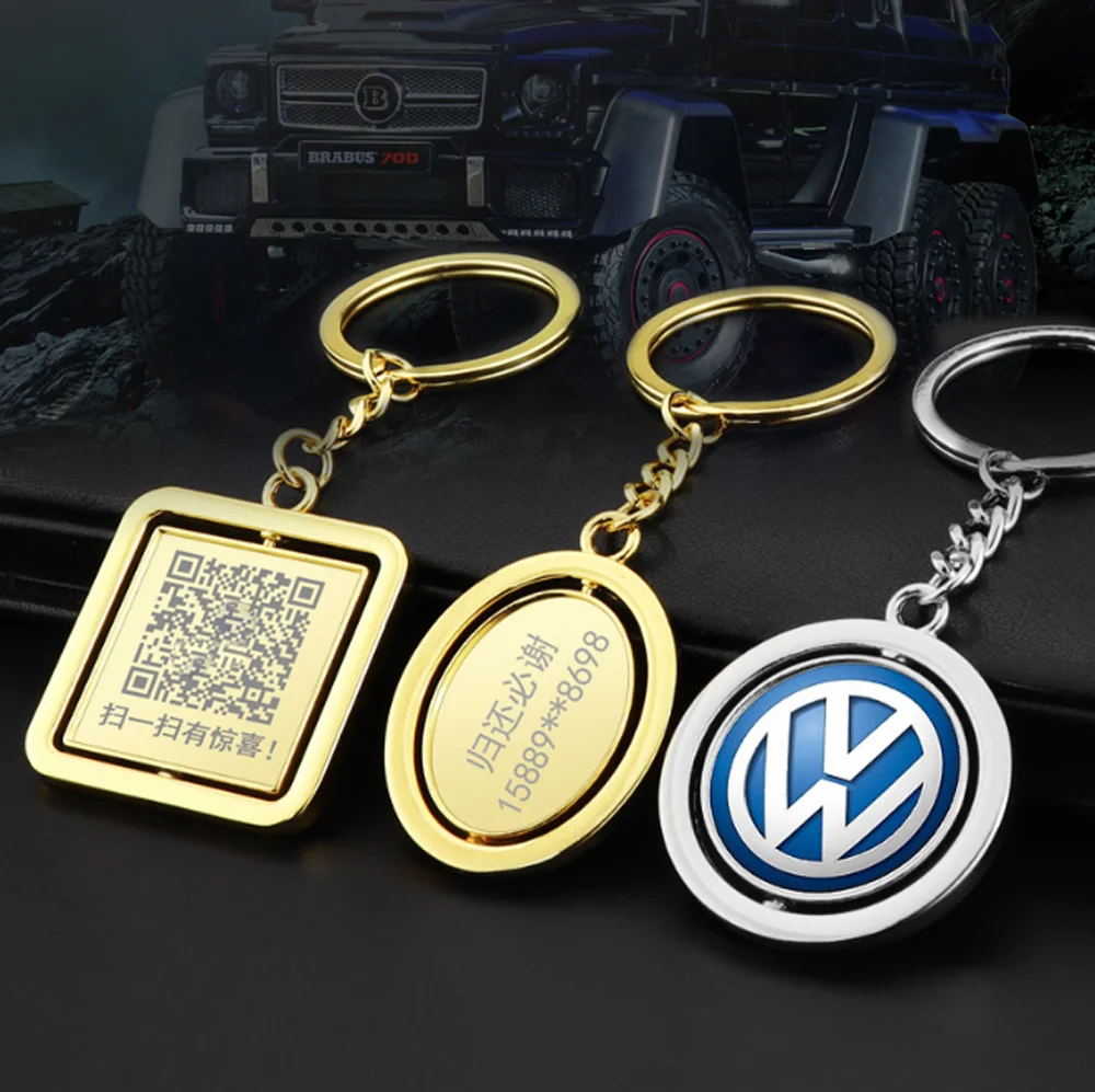 Creative Double-sided Sticker Promotional Keychain with logo Activity Small  Gift Pendant Round Blank 360 Rotating Keychain