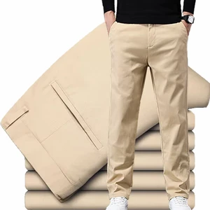 New Men's Casual Pants Loose Straight Leg New Long Pants Autumn Outfit Versatile Korean Version of the Trend Spring