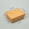 Brown Kraft 2 without hole