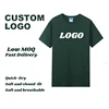 Verde militar