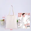 20 * 22Cm beige