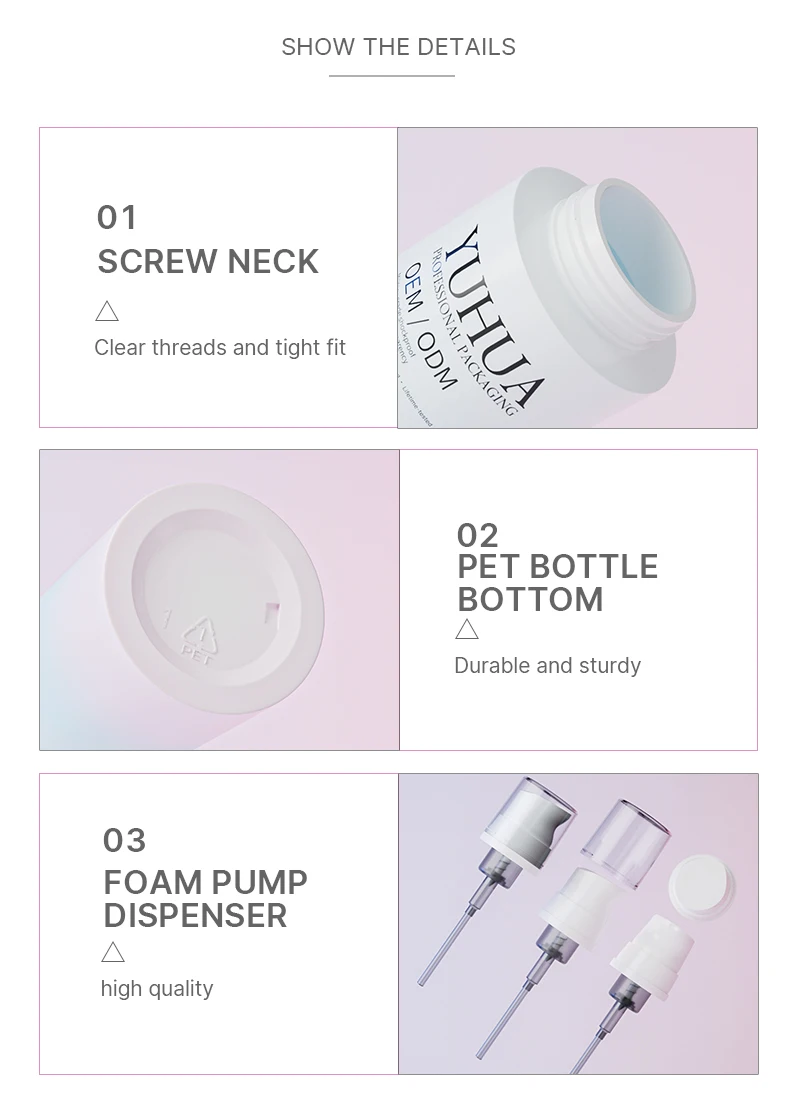 Custom Plastic 60-200ml PET Foam Dispenser Bottle for Facial Cleaning and Shower Gel Cosmetic Packaging