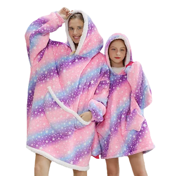 Family Hoodie Oversized Homewear Fleece Warm Sherpa Blanket Thick Girls Sleepwear ,if you need two Sweatshirt, please order two