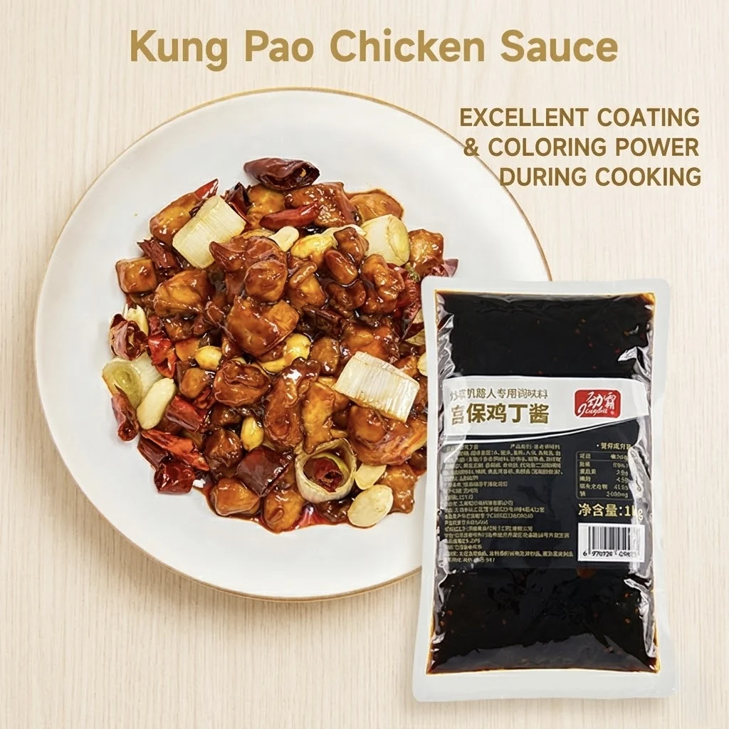 Salsa per Pollo Kung Pao, sapore piccante alla litchi, eccezionale potere colorante per un aspetto ricco e appetitoso.