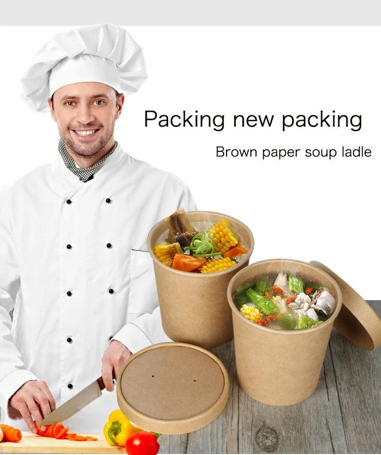 Biodegradable Disposable Kraft Paper Lunch Salad Bowl Convenient Take ...