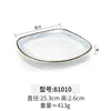 81010 Gold and Blue Glaze