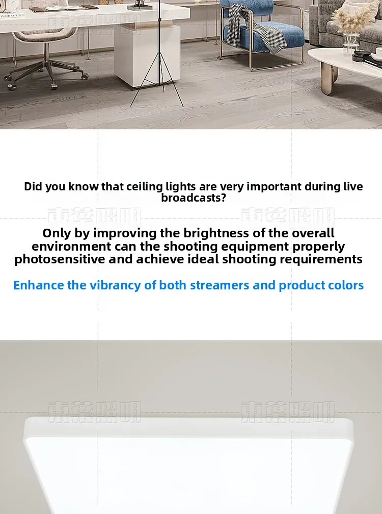 Scene image
