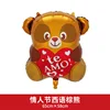 CY-VD-0494