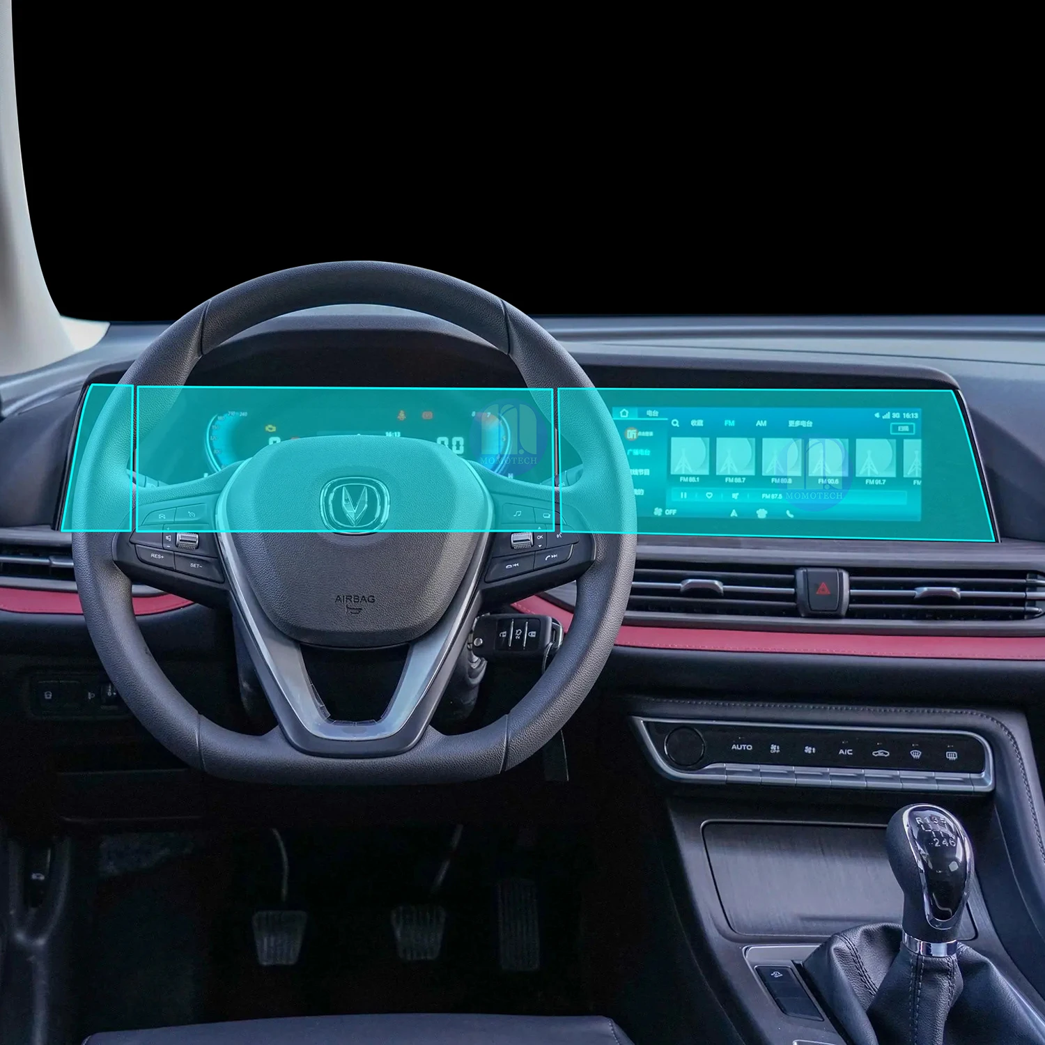Changan CS55 Plus Temered Glass Car Screen Protector Center Multimedia Tempered Glass Screen Protector