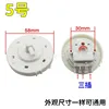 A305 Water Level Switch