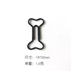 Bone -- black.