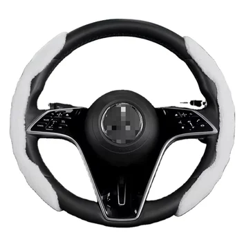 Anti-skid Plush Comfortable Accessories Universal Car Steering Wheel Cover