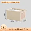Oxford cloth bag with lid, 18L size [36*25*20CM]