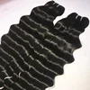 Deep Wave