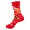 Rouge 3