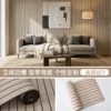 40*300CM MS001-7