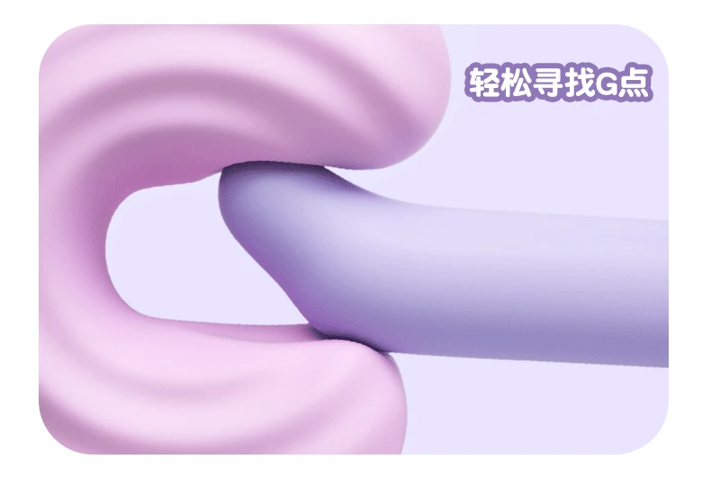Packaging and product information for Amoura bullet vibrator