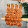 1 bundle body wave #350