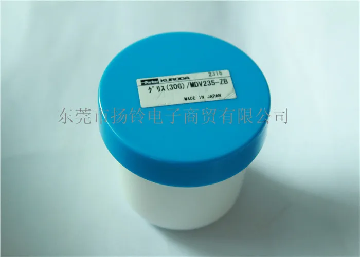 王道メタベリー 1ml 最高品質フルガラス CBN CBP CRDP3587 一流の品質 王道メタベリー 1ml CRDP3587 CBP CBN 最高品質フル