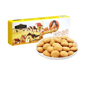 90g Oat Flavor Mini Cookies Solid Coffee Biscuit Small Packaging Wholesale Agent for Cookie Biscuit Processing Enterprise