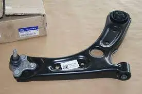 Toyota Land Cruiser & Hyundai Tucson - Premium Arm 54501-S1000