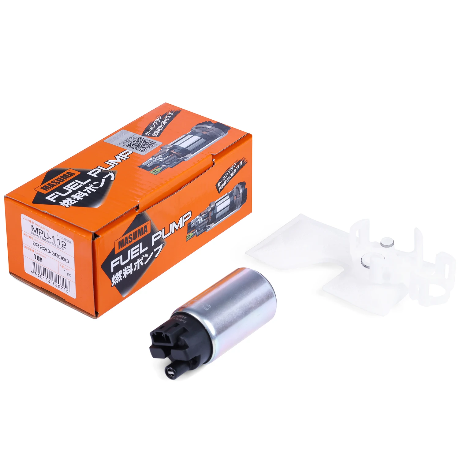 MASUMA MPU-112 Fuel Pump for Toyota & Nissan Vehicles