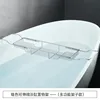 Estante para bañera de acero inoxidable, plateado - sin mármol