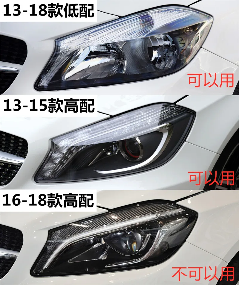 product car headlight glass lampshade cover lens for mercedes benz a class w176 a180 a200 a260 a45 headlamp glass lens cover 2012 2016-34