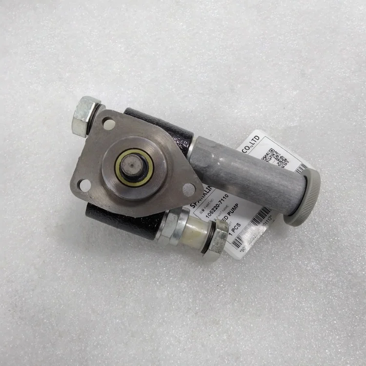 1052207110 Excavator Spare Parts Engine Fuel Pump 105220-7110