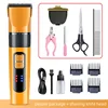 4-piece set+Foot hair knife head