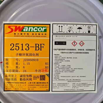 Low Viscosity Hand Lay-Up Epoxy Resin for FRP Boat Fiberglass-Reinforced Plastic Polymer Corrosion-Resistant Liquid Appearance