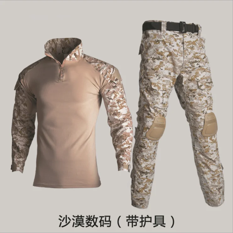 QQ20211105163947.png